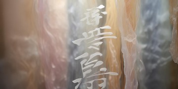 三个字的白字歌有哪些？